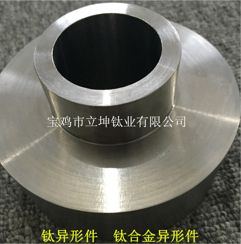 TC4鈦鍛件/鈦翻邊/鈦合金管件