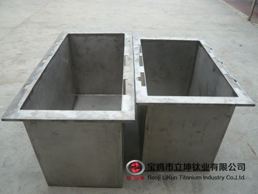 鈦槽、鈦電解槽、鈦坩堝、鈦金桶
