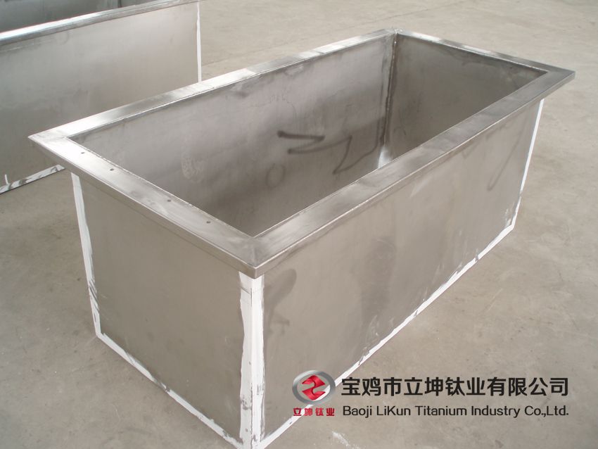 鈦槽、鈦電解槽、鈦坩堝、鈦金桶