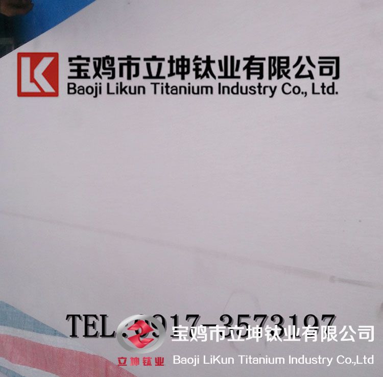 TA1/GR1鈦板 TA2/GR2鈦板 耐腐蝕耐高溫鈦板