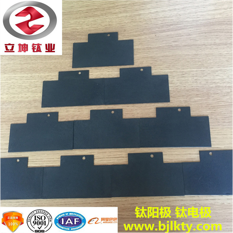 TA1/TA2工業(yè)廢水處理鈦陽(yáng)極