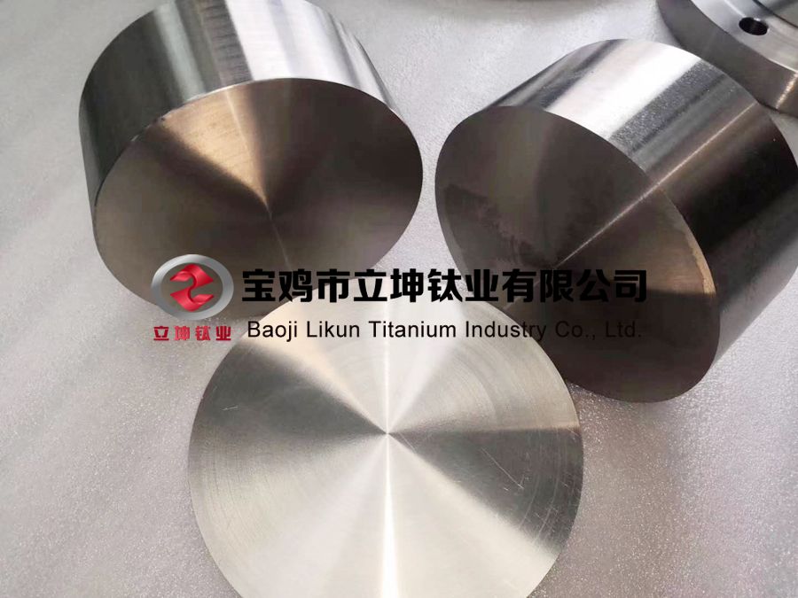 寶雞TC4/TA9/TA10鈦合金鍛件