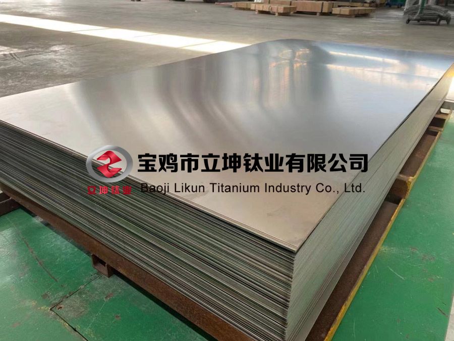 鍛造冷軋熱軋TC4鈦板