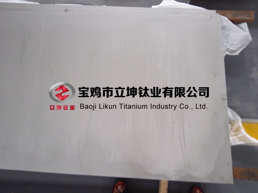 航空用TC4鈦合金板