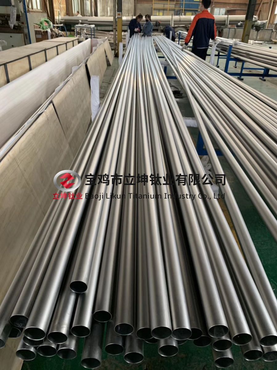 制鹽氯堿用鈦合金管