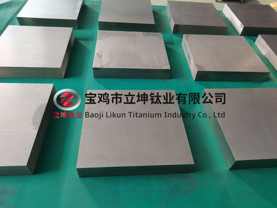 宇航用鈦合金方塊