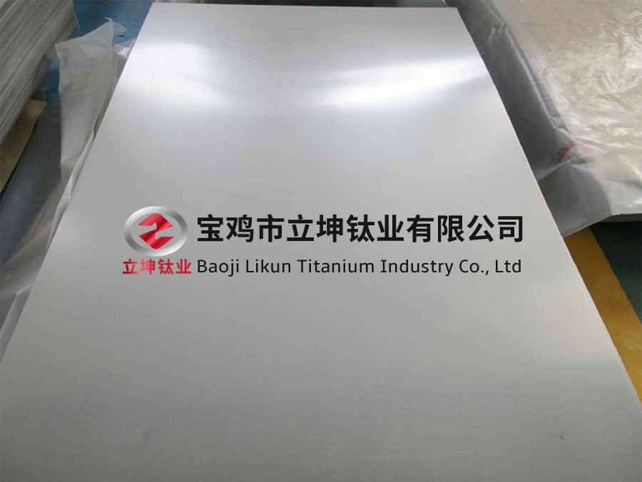 環(huán)保用TC4鈦板