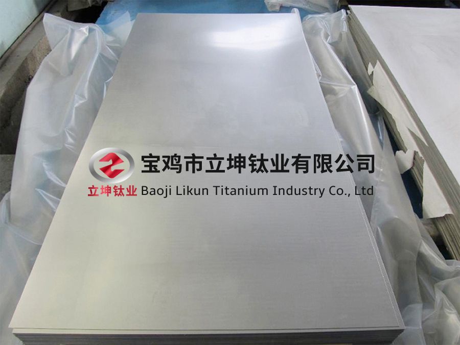 環(huán)保用TC4鈦板