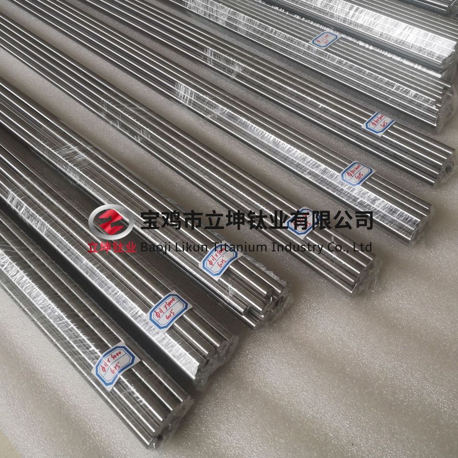 汽車制造用TC11鈦合金