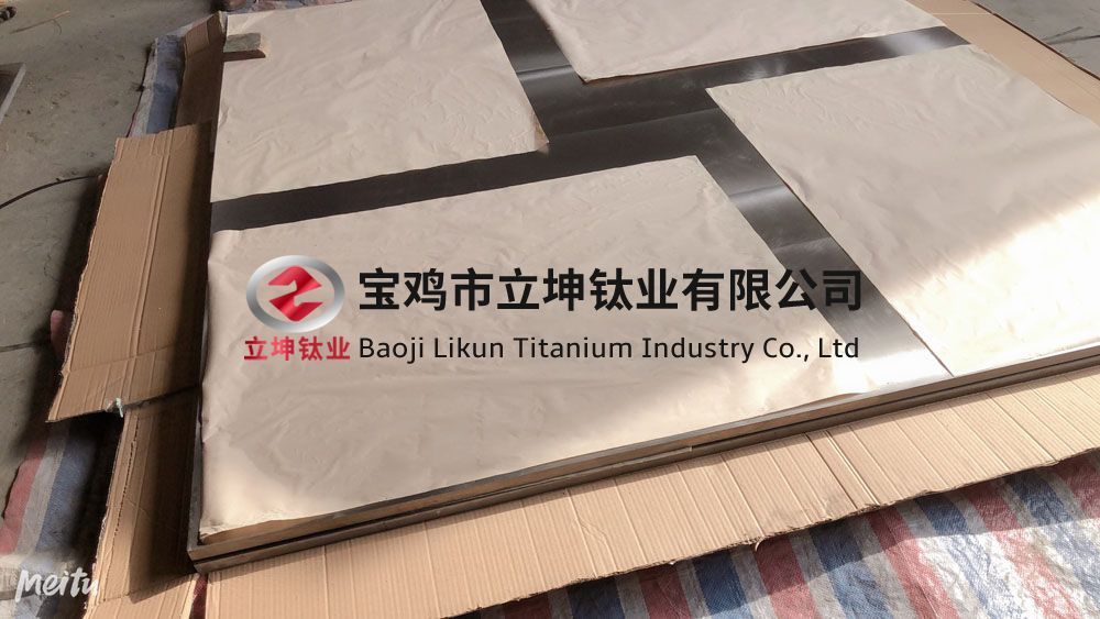 鈦合金板 鈦合金板
