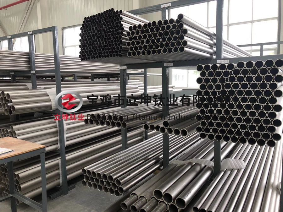 鈦合金管