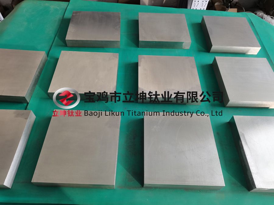 鈦合金鍛件 鈦合金鍛件