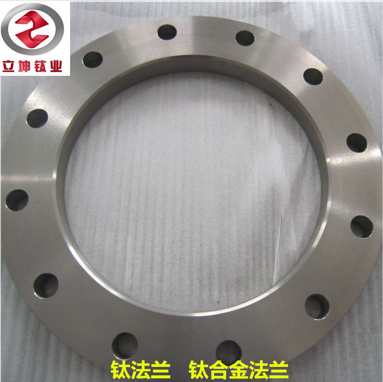 1534287436900526.jpg 鈦合金法蘭
