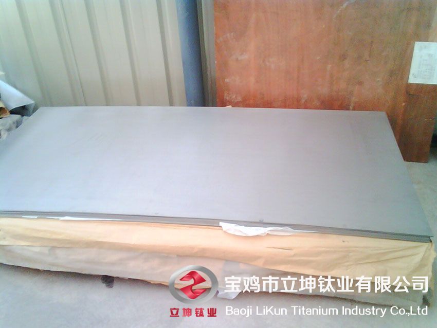 鈦合金板
