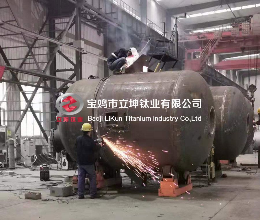 鈦設備 鈦容器