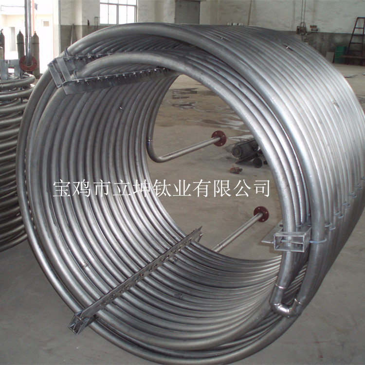 鈦U型加熱管 鈦盤(pán)管