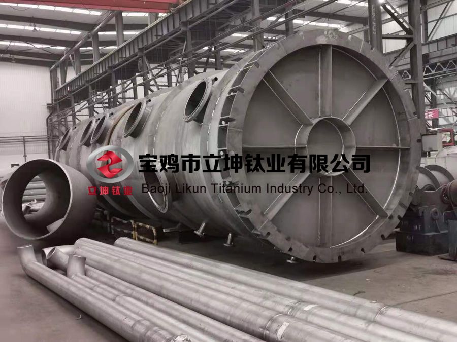 寶雞鈦設(shè)備 鈦設(shè)備