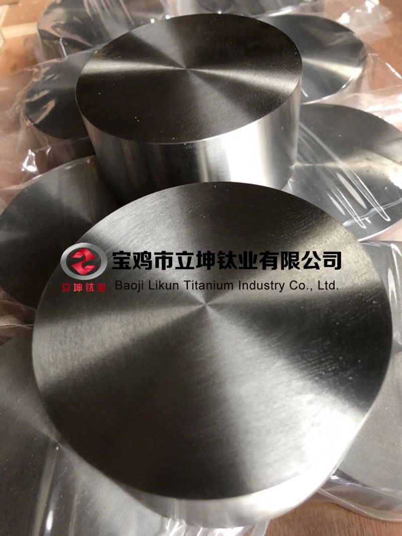 1590808091819083.jpg 鈦合金鍛件