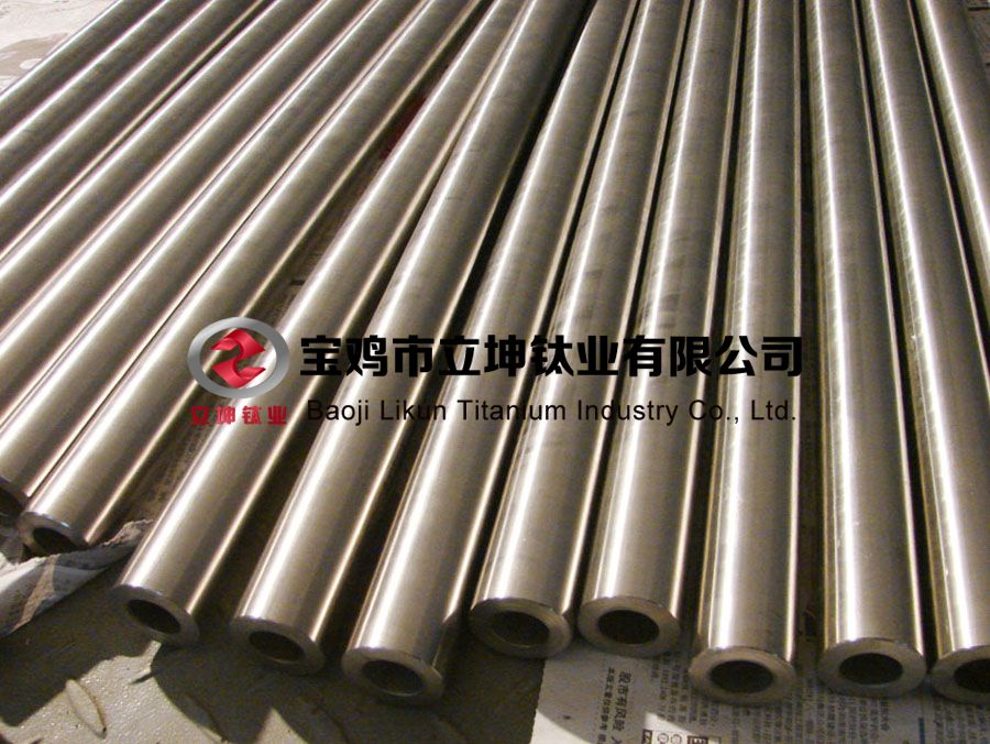 1590879740856241.jpg 鈦管焊接