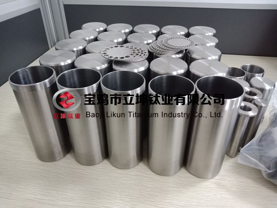 1594721105355069.jpg 鈦管加工件