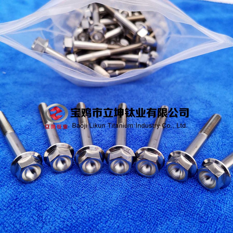 1596698984969634.jpg 鈦合金螺絲