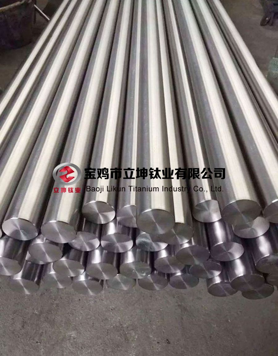 1600380344295125.jpg 鈦合金棒