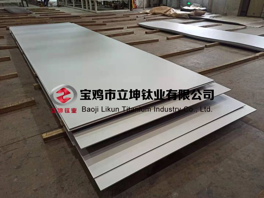 1601641761486671.jpg 鈦合金板
