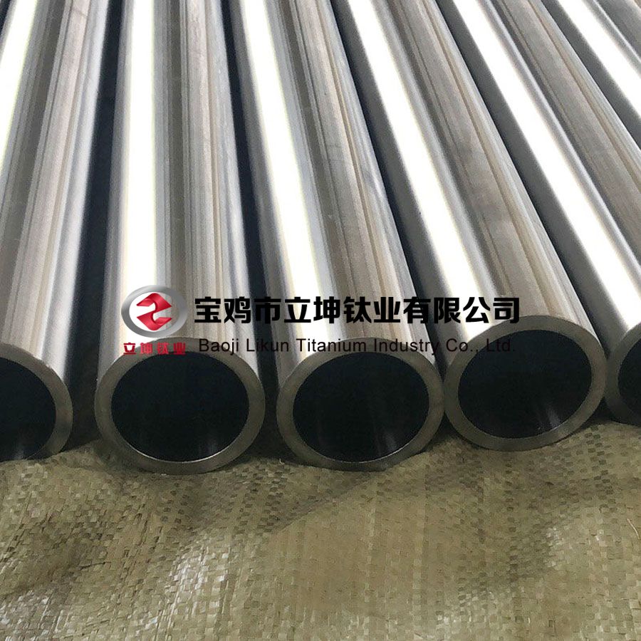 鈦合金管