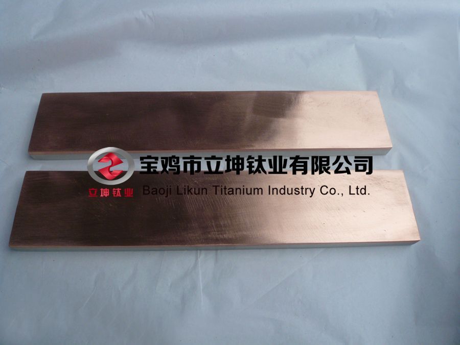 1602833350989208.jpg 鈦復(fù)合板