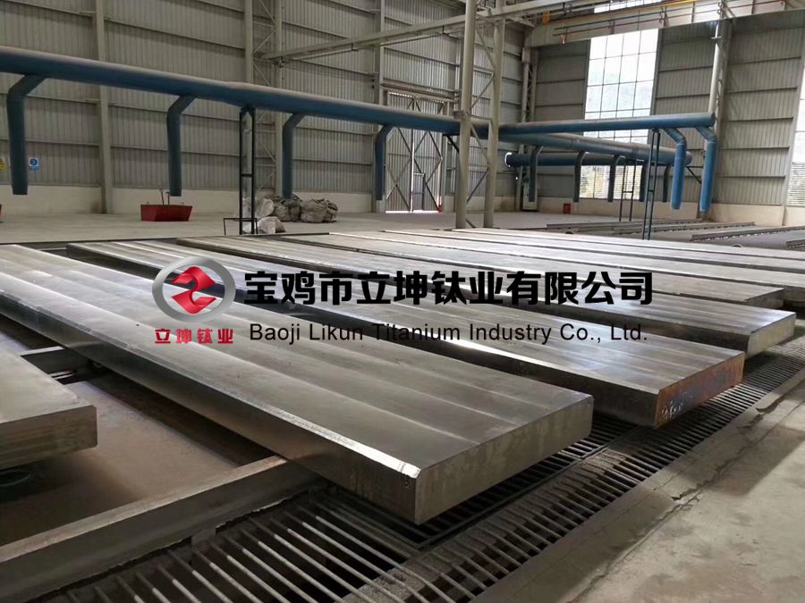 1603263208460997.jpg 鈦合金厚板