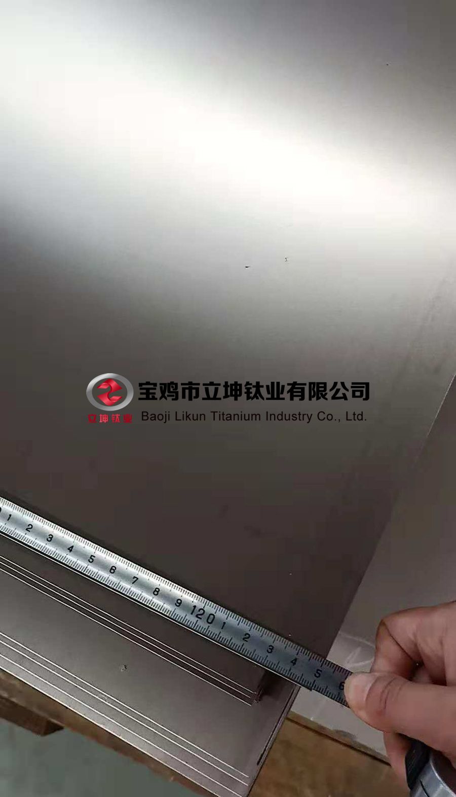 1604928092324188.jpg 航空鈦合金板