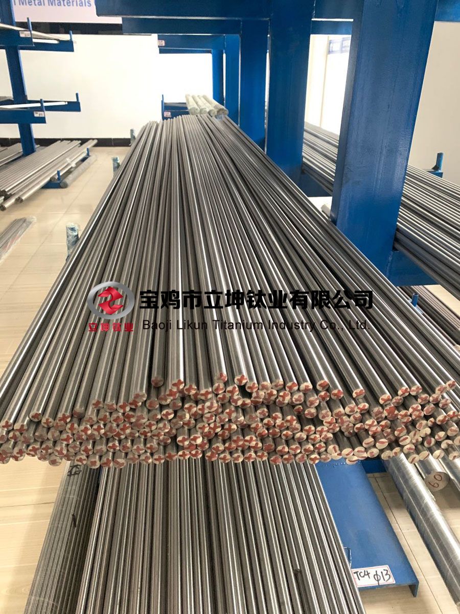 1606267142231810.jpg 鈦合金棒