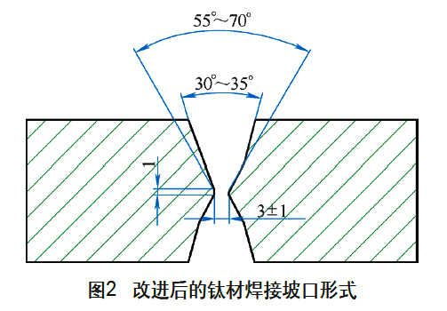 1612010196752604.jpg 2.jpg