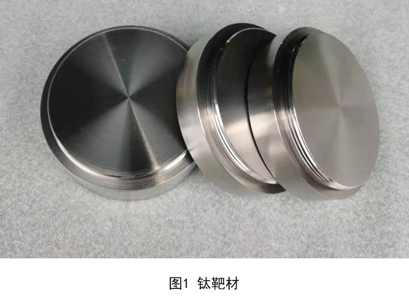 1614501662923444.jpg a2.jpg