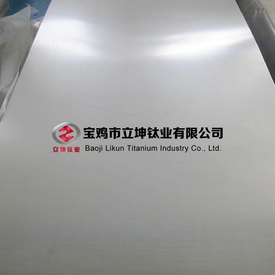 1616298012927935.jpg TC4鈦合金板