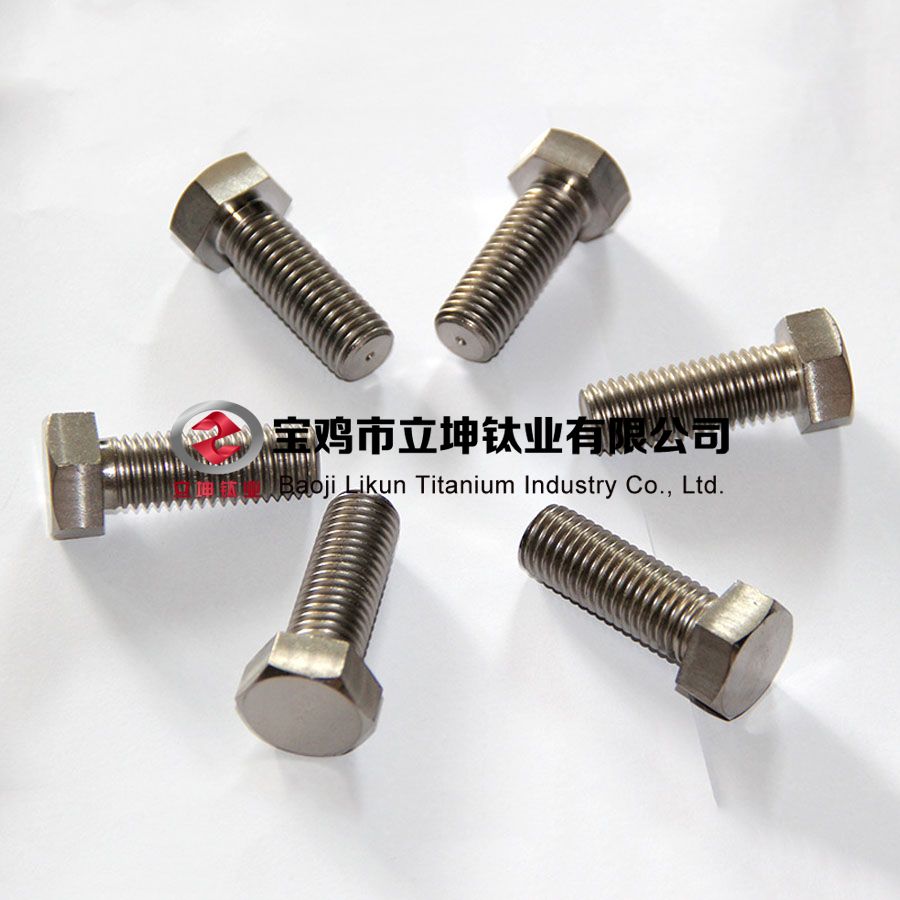 1鈦螺栓 鈦標(biāo)準(zhǔn)件
