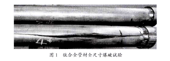 1625105455599783.jpg 圖1.jpg