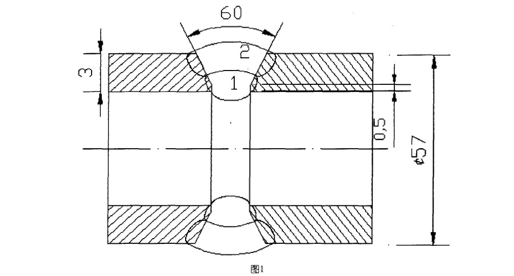 1627200371411283.jpg a2.jpg
