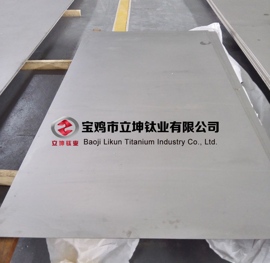 寶雞TC4鈦板