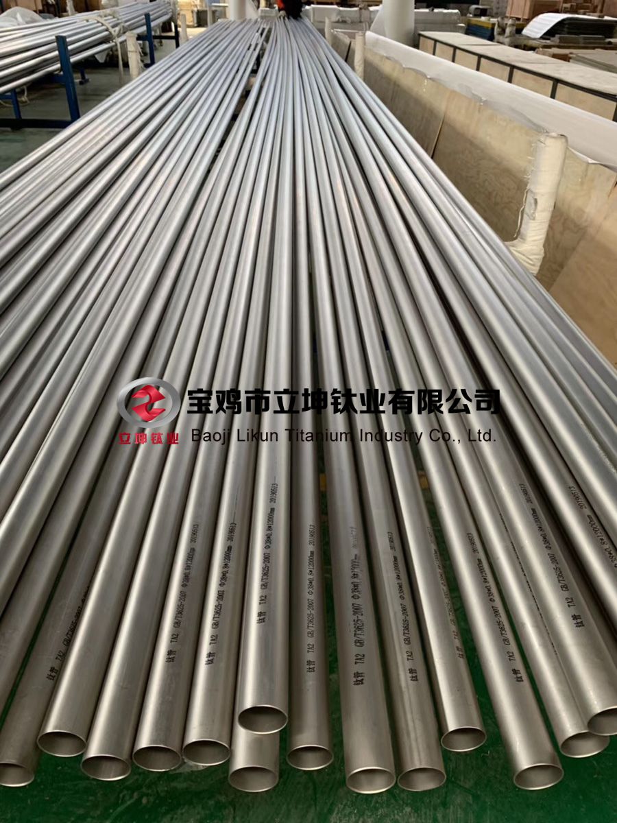TA2鈦管 寶雞鈦管廠家