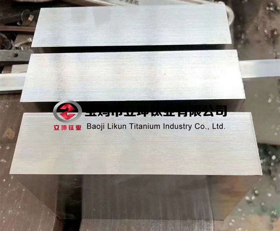 鈦合金方塊