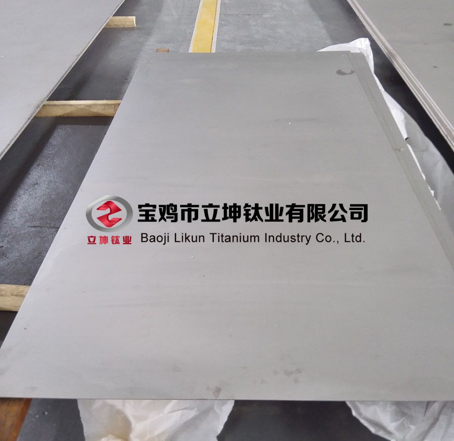 鈦合金板