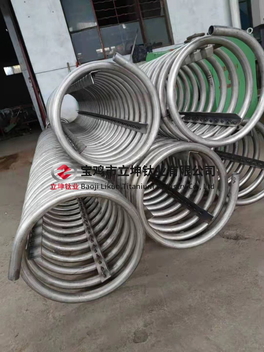 換熱用鈦盤管