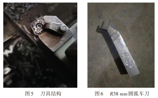 1652577437594546.jpg t56.jpg