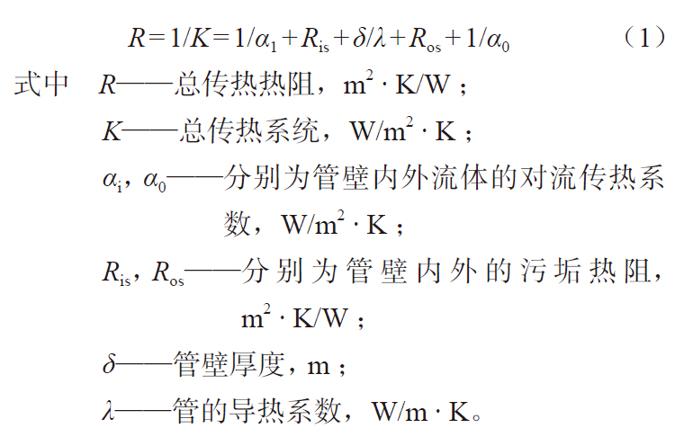 1658930928118007.jpg tt.jpg