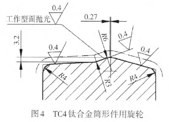 1665905118746691.jpg t4.jpg