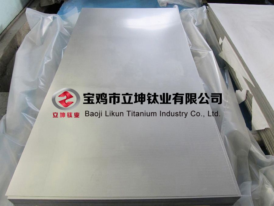 TC11鈦板 TC11鈦板