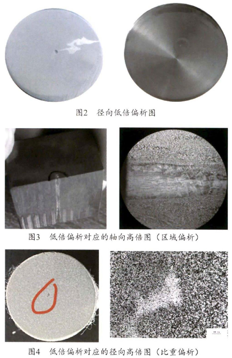 1672107115503459.jpg t234.jpg