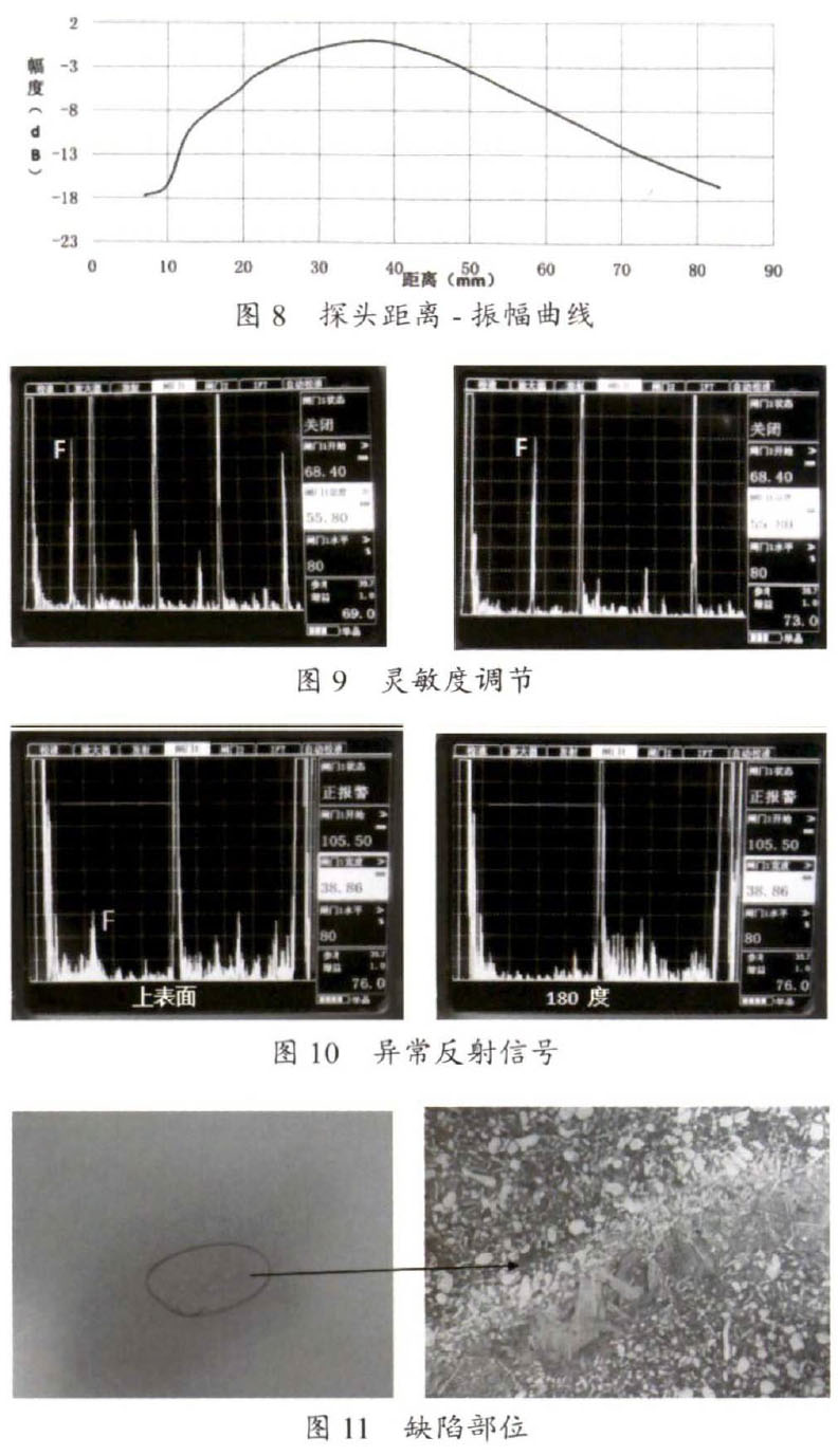 1672107166938987.jpg t8-11.jpg