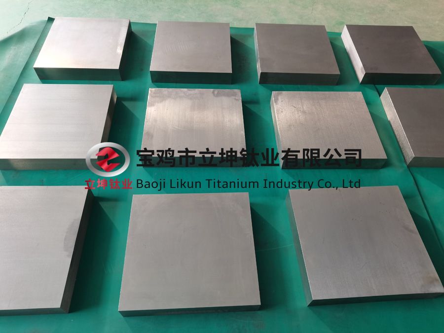 鈦合金方塊 鈦合金方塊